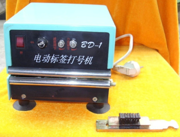 点击查看BD-1针孔打码机大图