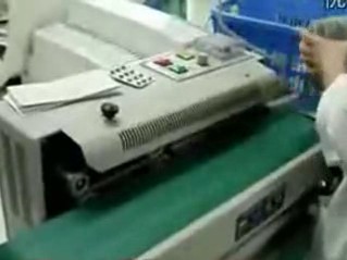 点击查看900塑料薄膜连续封口机大图