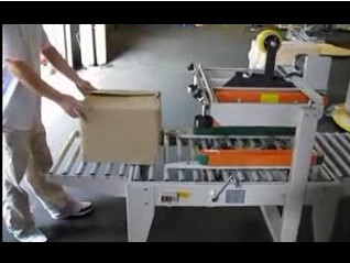 点击查看半自动封箱机大图