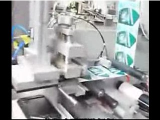 点击查看扁瓶半自动贴标机大图