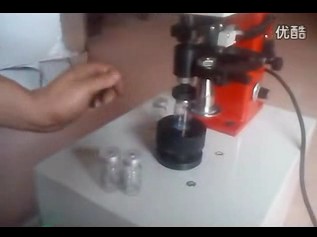 点击查看口服液封口机大图