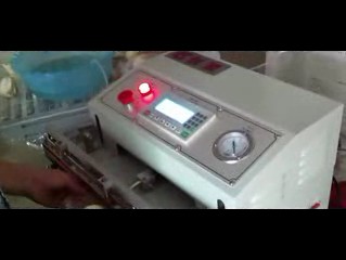 点击查看外抽式真空机大图