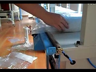 点击查看压缩封口机大图