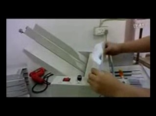 点击查看折纸机大图