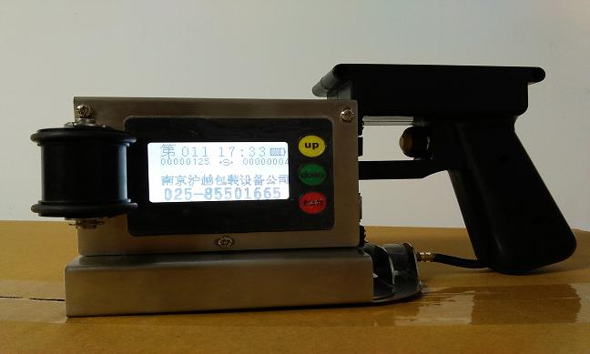 点击查看手持式印字机大图